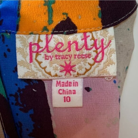 Tracy Reese Silk Watercolor Draped Sheath Dress Stripes Size 10 - Picture 7 of 9